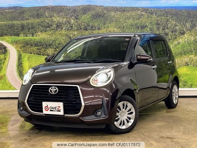 toyota passo 2018 -TOYOTA--Passo 5BA-M700A--M700A-0120249---TOYOTA--Passo 5BA-M700A--M700A-0120249- image 1