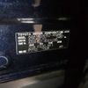toyota rav4 2019 -TOYOTA--RAV4 6AA-AXAH52--AXAH52-4001036---TOYOTA--RAV4 6AA-AXAH52--AXAH52-4001036- image 31