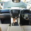 toyota alphard 2018 -TOYOTA--Alphard DAA-AYH30W--AYH30-0064703---TOYOTA--Alphard DAA-AYH30W--AYH30-0064703- image 16