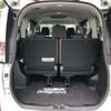 toyota noah 2021 -TOYOTA--Noah 3BA-ZRR80G--ZRR80-0712384---TOYOTA--Noah 3BA-ZRR80G--ZRR80-0712384- image 9