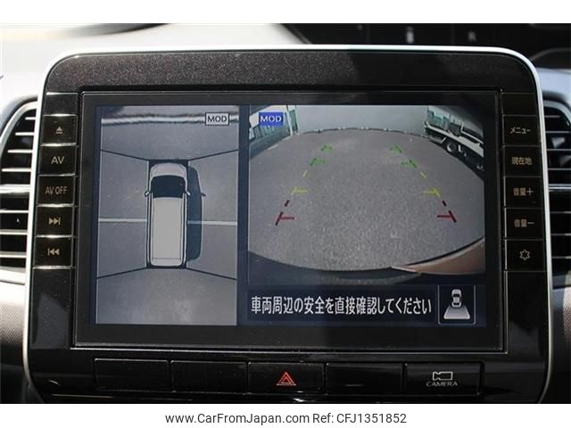 nissan serena 2022 -NISSAN--Serena 5AA-GC27--GC27-072562---NISSAN--Serena 5AA-GC27--GC27-072562- image 2