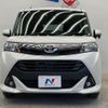 toyota tank 2017 quick_quick_M900A_M900A-0091407 image 14