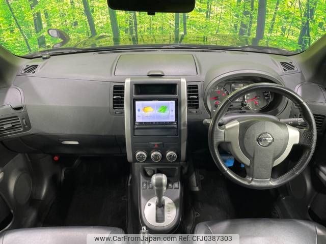 nissan x-trail 2011 -NISSAN--X-Trail DBA-NT31--NT31-228408---NISSAN--X-Trail DBA-NT31--NT31-228408- image 2