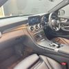 mercedes-benz c-class-station-wagon 2020 quick_quick_205277_W1K2052772F982818 image 2