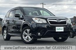 subaru forester 2015 -SUBARU--Forester DBA-SJ5--SJ5-057682---SUBARU--Forester DBA-SJ5--SJ5-057682-