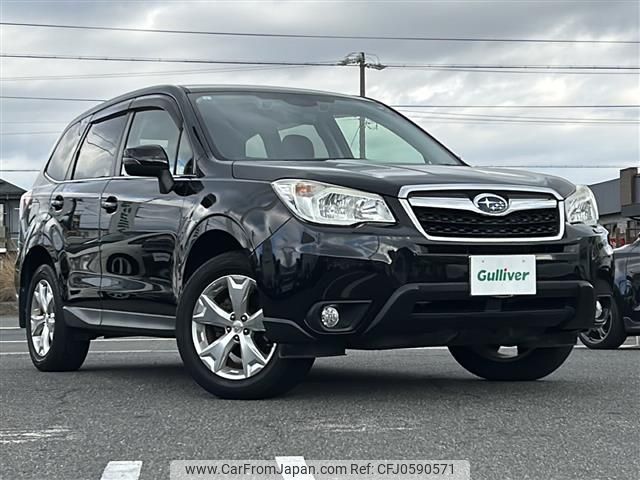 subaru forester 2015 -SUBARU--Forester DBA-SJ5--SJ5-057682---SUBARU--Forester DBA-SJ5--SJ5-057682- image 1