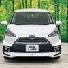 toyota sienta 2018 -TOYOTA--Sienta DAA-NHP170G--NHP170-7118784---TOYOTA--Sienta DAA-NHP170G--NHP170-7118784- image 15