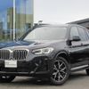 bmw x3 2024 CFJ1629142 image 1
