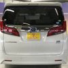 toyota alphard 2020 CFJ1850836 image 4