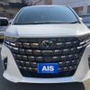 toyota alphard 2024 -TOYOTA--Alphard 6AA-AAHH40W--AAHH40-4014***---TOYOTA--Alphard 6AA-AAHH40W--AAHH40-4014***- image 21