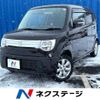 suzuki mr-wagon 2012 -SUZUKI--MR Wagon DBA-MF33S--MF33S-183479---SUZUKI--MR Wagon DBA-MF33S--MF33S-183479- image 1