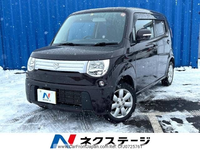 suzuki mr-wagon 2012 -SUZUKI--MR Wagon DBA-MF33S--MF33S-183479---SUZUKI--MR Wagon DBA-MF33S--MF33S-183479- image 1