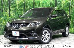 nissan x-trail 2015 -NISSAN--X-Trail DBA-T32--T32-007936---NISSAN--X-Trail DBA-T32--T32-007936-