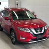 nissan x-trail 2018 -NISSAN--X-Trail T32-054301---NISSAN--X-Trail T32-054301- image 5