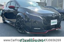 nissan aura 2022 CFJ0656269