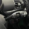 mini mini-others 2023 -BMW--BMW Mini 3DA-BB20M--WMW72BB0302T07391---BMW--BMW Mini 3DA-BB20M--WMW72BB0302T07391- image 13