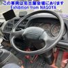 isuzu forward 2006 CFJ1537328 image 5