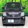 nissan moco 2015 -NISSAN--Moco DBA-MG33S--MG33S-683686---NISSAN--Moco DBA-MG33S--MG33S-683686- image 15