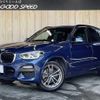 bmw x3 2019 quick_quick_LDA-TX20_WBATX32050LG58886 image 1