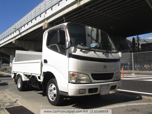 toyota dyna-truck 2005 GOO_NET_EXCHANGE_0706370A30240920W001 image 2