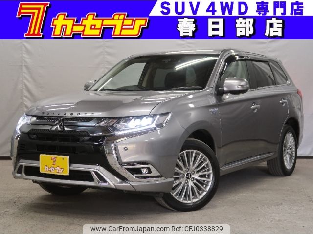 mitsubishi outlander-phev 2018 -MITSUBISHI--Outlander PHEV 5LA-GG3W--GG3W-0603112---MITSUBISHI--Outlander PHEV 5LA-GG3W--GG3W-0603112- image 1