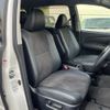 toyota estima 2015 quick_quick_DBA-ACR50W_ACR50-0192495 image 20