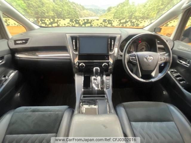 toyota vellfire 2017 -TOYOTA--Vellfire DBA-AGH30W--AGH30-0154402---TOYOTA--Vellfire DBA-AGH30W--AGH30-0154402- image 2