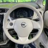 nissan dayz 2018 -NISSAN--DAYZ DBA-B21W--B21W-0600820---NISSAN--DAYZ DBA-B21W--B21W-0600820- image 12