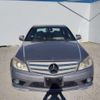 mercedes-benz c-class 2007 -MERCEDES-BENZ--Benz C Class DBA-204041--WDD2040412A056653---MERCEDES-BENZ--Benz C Class DBA-204041--WDD2040412A056653- image 19