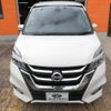 nissan serena 2016 quick_quick_GFC27_GFC27-007506 image 12