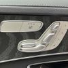 mercedes-benz amg 2019 -MERCEDES-BENZ--AMG CBA-205064--WDD2050642R502775---MERCEDES-BENZ--AMG CBA-205064--WDD2050642R502775- image 13