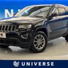 jeep grand-cherokee 2015 -CHRYSLER--Jeep Grand Cherokee ABA-WK36T--1C4RJFEG3EC581500---CHRYSLER--Jeep Grand Cherokee ABA-WK36T--1C4RJFEG3EC581500- image 1