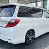 toyota alphard 2013 -TOYOTA--Alphard DBA-ANH20W--ANH20-8306079---TOYOTA--Alphard DBA-ANH20W--ANH20-8306079- image 21