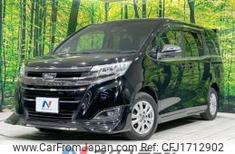 toyota noah 2017 CFJ1712902