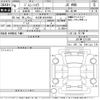 suzuki jimny-sierra 2024 -SUZUKI 【名古屋 508ぬ2806】--Jimny Sierra JB74W-221326---SUZUKI 【名古屋 508ぬ2806】--Jimny Sierra JB74W-221326- image 3