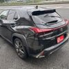 lexus ux 2020 CFJ1745440 image 7