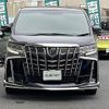 toyota alphard 2021 -TOYOTA--Alphard 6AA-AYH30W--AYH30-0128626---TOYOTA--Alphard 6AA-AYH30W--AYH30-0128626- image 24