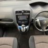 nissan serena 2016 quick_quick_FNC26_FNC26-039770 image 2