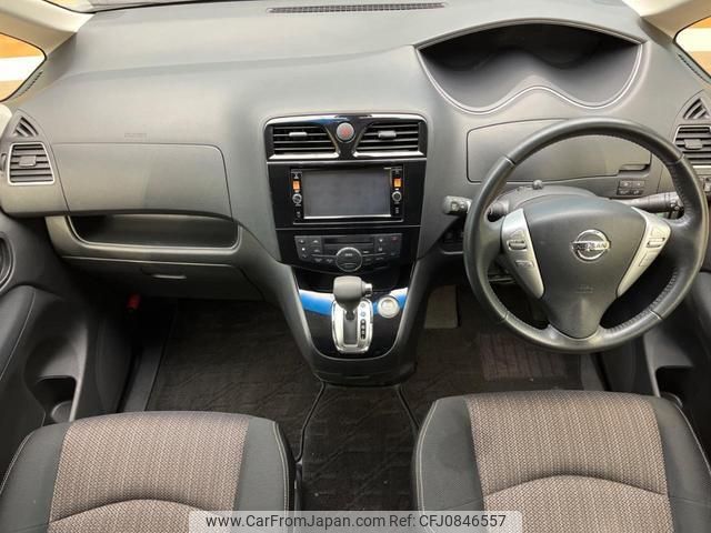 nissan serena 2016 quick_quick_FNC26_FNC26-039770 image 2