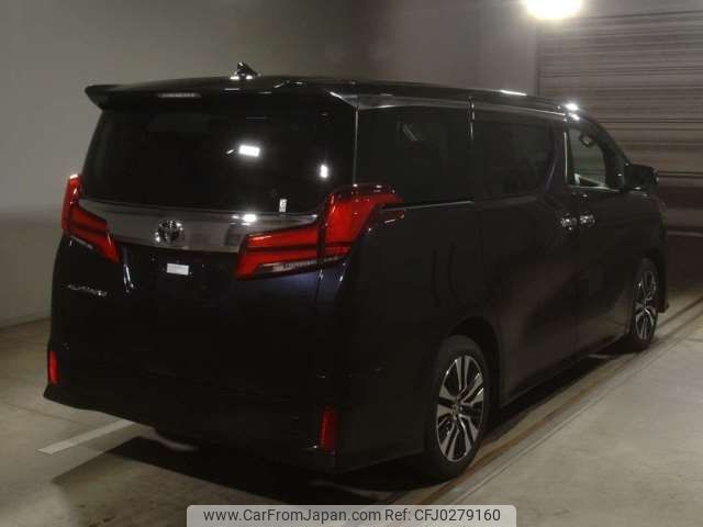 toyota alphard 2020 -TOYOTA--Alphard 3BA-AGH35W--AGH35-0041399---TOYOTA--Alphard 3BA-AGH35W--AGH35-0041399- image 2