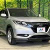 honda vezel 2015 -HONDA--VEZEL DAA-RU4--RU4-1100892---HONDA--VEZEL DAA-RU4--RU4-1100892- image 17