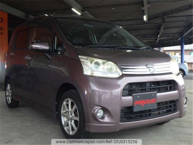 daihatsu move 2011 -DAIHATSU--Move DBA-LA100S--LA100S-0095409---DAIHATSU--Move DBA-LA100S--LA100S-0095409- image 1