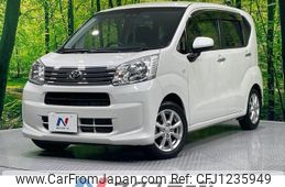 daihatsu move 2019 -DAIHATSU--Move DBA-LA150S--LA150S-2014766---DAIHATSU--Move DBA-LA150S--LA150S-2014766-