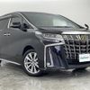 toyota alphard 2020 -TOYOTA--Alphard 3BA-AGH30W--AGH30-9015677---TOYOTA--Alphard 3BA-AGH30W--AGH30-9015677- image 1