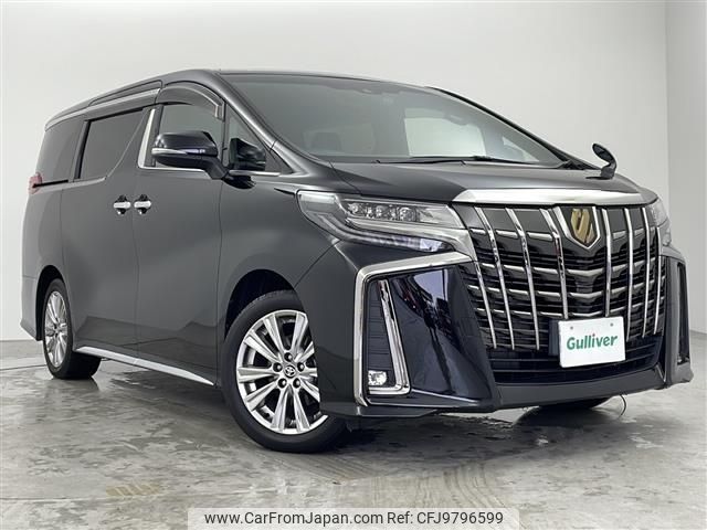 toyota alphard 2020 -TOYOTA--Alphard 3BA-AGH30W--AGH30-9015677---TOYOTA--Alphard 3BA-AGH30W--AGH30-9015677- image 1