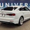 audi a5 2020 -AUDI--Audi A5 DBA-F5CVKL--WAUZZZF55KA098148---AUDI--Audi A5 DBA-F5CVKL--WAUZZZF55KA098148- image 17