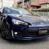 subaru brz 2018 CFJ1756762 image 14