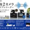 toyota hilux 2018 GOO_NET_EXCHANGE_0600148A30250526W002 image 61