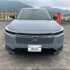 honda vezel 2025 -HONDA 【静岡 301ﾓ4122】--VEZEL RV5--1242562---HONDA 【静岡 301ﾓ4122】--VEZEL RV5--1242562- image 15