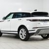 land-rover range-rover-evoque 2019 GOO_JP_965024052000207980002 image 21